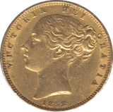 1852 GOLD SOVEREIGN ( EF ) - Sovereign - Cambridgeshire Coins