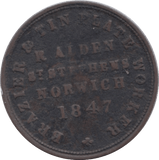 1847 FARTHING TOKEN NORWICH ( REF 272 ) - Token - Cambridgeshire Coins