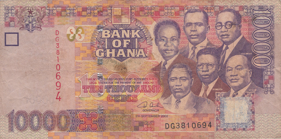 10000 CEDIS BANKNOTE GHANA ( REF 118 )