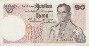 10 BAHTS THAILAND THAI BANKNOTE 1969-1978 REF 404