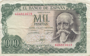 1000 PESETAS BANCO DE ESPNA SPAIN 1971 REF 399
