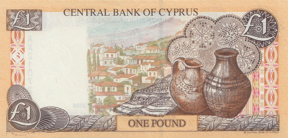 1 POUND CENTRAL BANK OF CYPRUS CYPRUS 2004 BANKNOTE REF 418