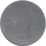 1696 CROWN ( FAIR ) 3