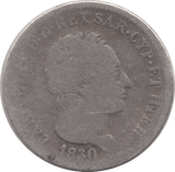 1830 SILVER 5 LIRE ITALY - SILVER WORLD COINS - Cambridgeshire Coins