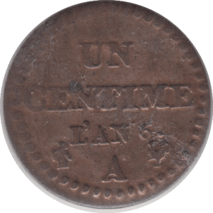 1797 FRENCH REVOLUTION ONE CENTIMES FRANCE