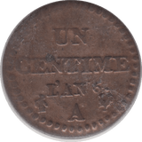 1797 FRENCH REVOLUTION ONE CENTIMES FRANCE