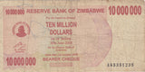 10000000 DOLLARS BANKNOTE ZIMBABWE ( REF 121 )