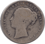 1846 SHILLING ( FAIR ) 3 - Shilling - Cambridgeshire Coins