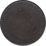 1799 FARTHING ( FAIR )