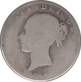 1849 HALFCROWN ( FAIR ) - Halfcrown - Cambridgeshire Coins