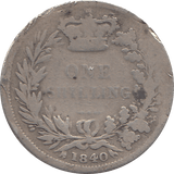 1840 SHILLING ( FAIR ) 4 - Shilling - Cambridgeshire Coins