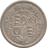 1817 SHILLING ( VF ) 2