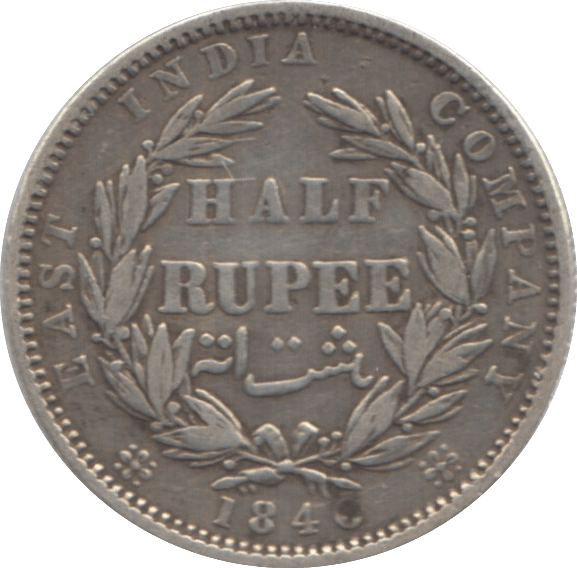 1840 SILVER HALF RUPEE INDIA - SILVER WORLD COINS - Cambridgeshire Coins