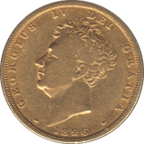 1826 GOLD SOVEREIGN - Sovereign - Cambridgeshire Coins