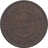 1811 HALFPENNY TOKEN BIRMINGHAM AND SWANSEA ROSE COPPER COMPANY REF 311