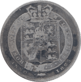 1825 SHILLING ( FINE ) 2 - Shilling - Cambridgeshire Coins
