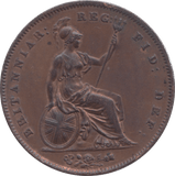 1848 PENNY ( AUNC ) 1 - Penny - Cambridgeshire Coins