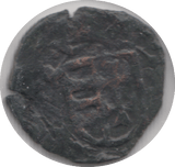 1528 - 1558 UNIDENTIFIED HAMMERED MEDIEVAL EUROPEAN ref 82