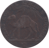 1724 HALFPENNY TOKEN LAMBE AND SON TEA DEALERS REF 322