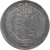 1825 SHILLING ( GF ) 2 - Shilling - Cambridgeshire Coins