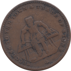 1820 FARTHING TOKEN LUCAS TEA WAREHOUSE REF 333