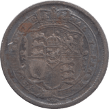 1816 SHILLING ( FINE ) 7