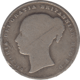 1840 SHILLING ( FAIR ) 4 - Shilling - Cambridgeshire Coins