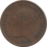 1844 HALF FARTHING ( GVF ) 3 - Half Farthing - Cambridgeshire Coins