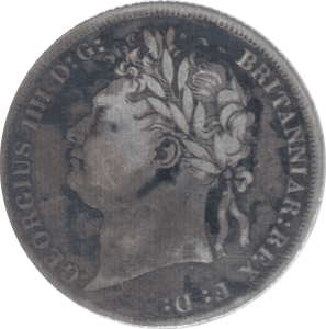 1825 SHILLING ( FINE ) 2 - Shilling - Cambridgeshire Coins