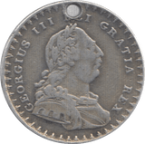 1812 SILVER TOKEN HOLED