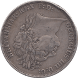 1822 CROWN ( VF ) SECUNDO