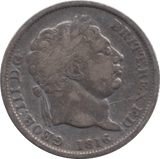 1816 SHILLING ( FINE ) 7