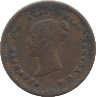 1851 QUARTER FARTHING ( GF ) 1 - QUARTER FARTHING - Cambridgeshire Coins