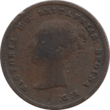 1844 HALF FARTHING ( FINE ) 1 - Half Farthing - Cambridgeshire Coins