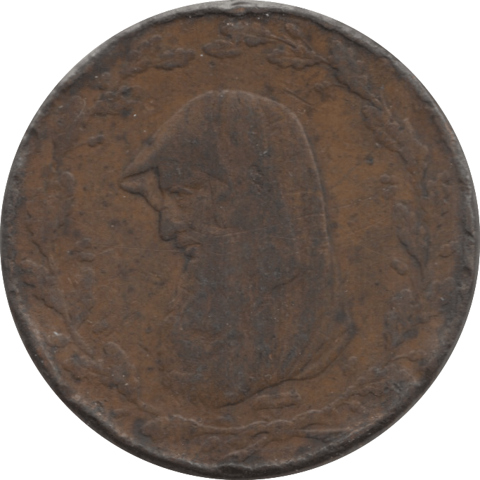 1791 HALFPENNY TOKEN THE ANGLESEY MINES REF 305