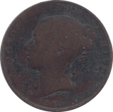 1841 PENNY ( FAIR ) 1 - Penny - Cambridgeshire Coins