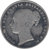 1849 SHILLING ( FAIR ) 2 - Shilling - Cambridgeshire Coins