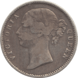 1840 SILVER HALF RUPEE INDIA - SILVER WORLD COINS - Cambridgeshire Coins