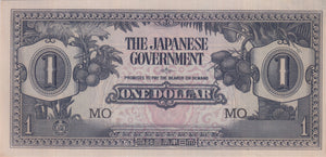 1 DOLLAR JAPANESE GOVERNMENT BANKNOTE REF 1444