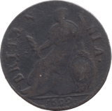 1699 HALFPENNY ( FINE )