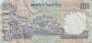 100 RUPEES RESERVE BANK OF INDIA INDIAN BANKNOTE REF 424