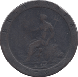 1797 PENNY ( FINE ) 8
