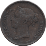 1845 EAST INDIA COMPANY ONE CENT - WORLD COINS - Cambridgeshire Coins