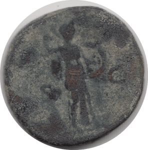 117 AD-138AD HADRIAN ROMAN COIN