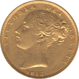 1853 GOLD SOVEREIGN ( GVF ) REF 4 - Sovereign - Cambridgeshire Coins