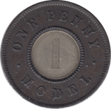1838 1 PENNY TOY MONEY - TOY MONEY - Cambridgeshire Coins