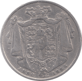 1836 HALFCROWN ( GF ) 6 - Halfcrown - Cambridgeshire Coins