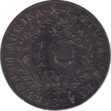 1795 10 REIS PORTUGAL