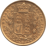 1853 GOLD SOVEREIGN ( EF ) 14 - Sovereign - Cambridgeshire Coins