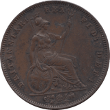 1851 PENNY ( GVF ) 10 - Penny - Cambridgeshire Coins